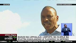 Badudi ba Lephalale Limpopo ba hlwele ba ipiletša kgahlanong le tlhokego ya mešomo [upl. by Currey]