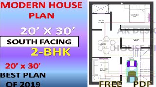 20x30 South Facing House Plan with Parking ll Vastu House plan 2bhk llघर का नक्शा 20x30ll [upl. by Sigismund953]