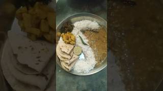 Shri Aniruddh ji ki acchi si Baat food foodieviral videoshort [upl. by Notnerb]