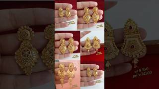 Latest Gold Earrings Designs With Weight And Price  new gold earrings designs with price shots [upl. by Afatsom]