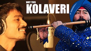 KOLAVERI DI ON FLUTE LIVE 919302570625 AT WEDDING RECEPTION BY BALLU [upl. by Alimrahs]