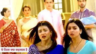 Yeh Rishta Kya Kehlata Hai Update Daksh Ke Annaprashan Abhira Se Ruhi Chinega Apna Baccha [upl. by Neiht39]