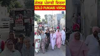 ਬੰਬੀਹਾ ਬੋਲੇ  Bambiha Bole  Nanka Mail Entry [upl. by Grannias]