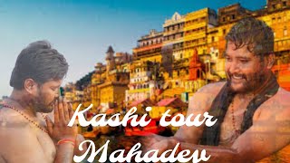 Kashi Tour Full Enjoy Om Namah Shivaya 🙏 [upl. by Acisse]