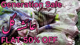 Flat 50 off generation sale today  affordable prices [upl. by Pernell]