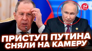 😮ЖЕСТЬ Побелевший Путин ЕЛЕ ДЫШИТ ВИДЕО Армия РФ покидает Сирию Лаврову СОРВАЛО КРЫШУ ЛУЧШЕЕ [upl. by Batha]