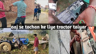 aaj se tractor pa kam chalu tochan ka liya 👍👍👍🤭vlogs AkashUpwala966 [upl. by Renard]