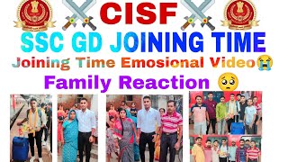 SSC GD Joining Time Most Emosional Video😭Family Reaction😔Training मैं जाते टाइम🥺ssc training cisf [upl. by Hazen]