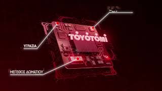 Toyotomi ErAΙ Το πρώτο κλιματιστικό με Τεχνητή Νοημοσύνη [upl. by Thibault]