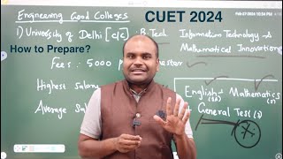 CUET 2024 Application  Complete Details  யாருக்கு இந்த Exam கட்டாயம் 100 Universities Admission [upl. by Anier]