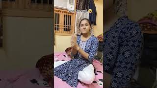 Mehnat kharab 🥺 comedy couplecomedy comedyvideos couplegoals funny youtubeshorts funnyshorts [upl. by Onig]