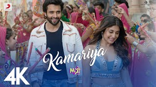 Kamariya – Mitron Jackky Bhagnani Kritika Kamra Darshan Raval  LijoDJ Chetas  Ikka  4K [upl. by Aiselad]