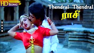 Thendral Thendral HD  Ajith Kumar  Rambha  Unnikrishnan  KSChithra  Raasi  Tamil Hits [upl. by Lap]