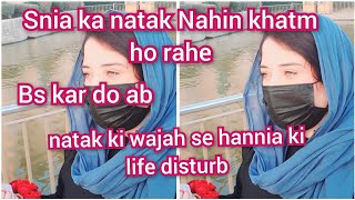 snia ka natak nahin khatm ho rahe bs kar do ab 🙄 natak ki wajah s3 hannki life disturb 😴 [upl. by Garth1]