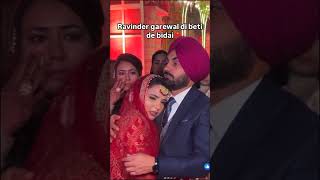 Ravinder grewal di beti di doli ravindergrewal bestdoli [upl. by Delmor]