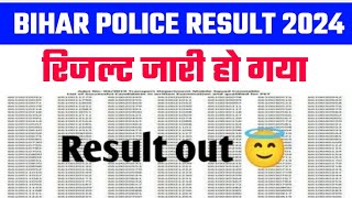 Result Out 2024  Bihar Police 21391 Post Exam Result 2024  Bihar Police Physical date 2024 [upl. by Monia]