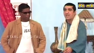 Best Of Amanat Chan and Zafri Khan Old Stage Drama Comedy Clip  Pk Mast [upl. by Siryt]