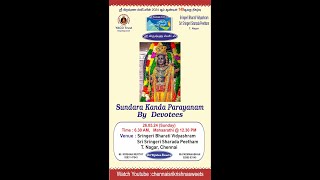 Chennai Sri Krishna Sweets Prog 109  Sundarakanda Parayanam by Devotees  26052024 [upl. by Essirahc]