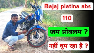 Bajaj platina abs 110 Front Wheel Jam Problem Solve  Platina ABS Breaking System Problem Solve [upl. by Aun703]