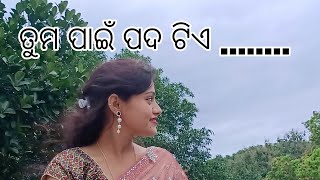 ଶରୀର ଦୁଇଟି କିନ୍ତୁ ବନ୍ଧୁତ୍ୱର ଆତ୍ମା ଗୋଟେ 🥰odia lines by Kiranmayee Sahooodia poem [upl. by Anivid]