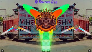 Kabza Babbu Maan Hard Vibration Punch Edm Dialogue Mix Dj Gautam Gzb Dj Ajay Kashyap [upl. by Lust396]