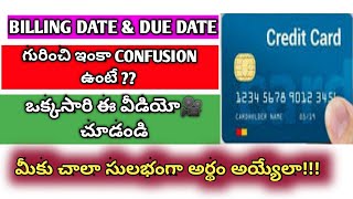 credit card due date explained in telugu  what is due date in credit card  hdfc  sbi  icici [upl. by Nyleda]