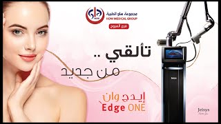 EdgeOne laser  Amjad Medical [upl. by Eiuqnom]