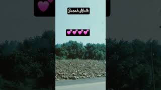 Surah Mulk💕 YouTube short viral trending [upl. by Robbie]