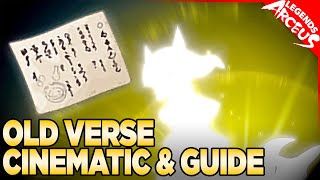 Old Verse Cinematic amp Location Guide  Pokemon Legends Arceus [upl. by Aldora]