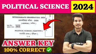 12th Political Science Answer Key 2024  Political Science Class 12 Objective Answer Solution 2024 [upl. by Anelra]