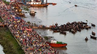 চট্টগ্রামের কর্ণফুলী নদীর তীরে অবস্থিত অভিমিত্র ঘাট Karnaphuli river from Avay Mitra ghat [upl. by Ednew]