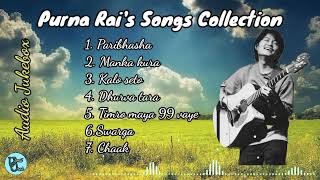 Best of Purna Rai  Purna Rais songs collection purnarai1997 [upl. by Phail]