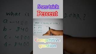 Percents trick just 5 sec students motivation study [upl. by Aisats]