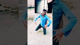 O Sathi Bojho Naki Noton Malakar short youtube funnysong comedy tiktok Shorts Dance Bhojpuri [upl. by Attevaj]