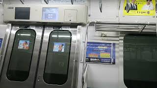 【いい音】E２３１系５００番台VVVF三菱IGBT A５３６編成 車内案内表示器LCD 中央総武緩行線 [upl. by Levan]