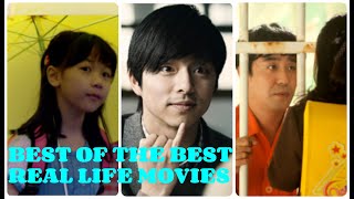 TOP 20 KOREAN MOVIE BASED ON TRUE STORIES [upl. by Puduns]