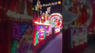 Raipur Ganesh Jhaki🥰 short viralvideo raipurraipurganeshjhanki viralshorts  trending [upl. by Legin29]