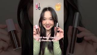 Clinique Black Honey 🍯 makeup makeuptutorial [upl. by Haldi971]