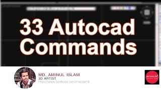 33 Autocad Commands Bangla Tutorial 2018  Part 1 [upl. by Battiste]