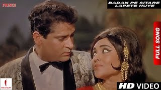 Badan Pe Sitare Lapete Huye  Mohammad Rafi  Prince  Shammi Kapoor Vyjayanthimala [upl. by Hiasi819]