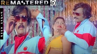 Aasai nooru vagai Vaazhvil nooru suvai vaa HD Video Song  Rajini Hits  MalasiyaVasudevan [upl. by Kerman]