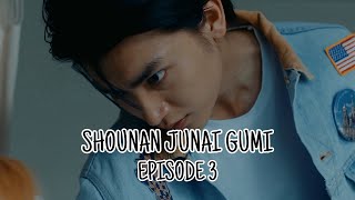 Shounan Junai Gumi  Young GTO  3  Tiga [upl. by Deeas362]