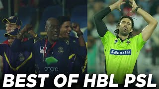 RE  Live  Quetta Gladiators vs Lahore Qalandars  PSL 2019  Best of HBL PSL [upl. by Nicks]