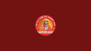 Maharshi Menhi Ashram Kankarbagh Patna is live [upl. by Aidnis]