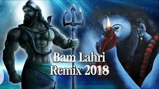 Bam lahri remix songs bhole nath2023🙏🙏🙏 bhaktisong trending trebdingsong trend top tondegamer [upl. by Eltsyek6]