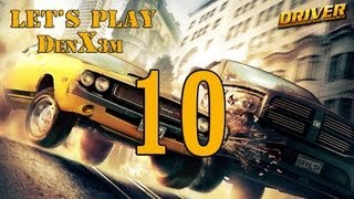 Driver San Francisco Прохождение  ч10 Финал [upl. by Flita397]