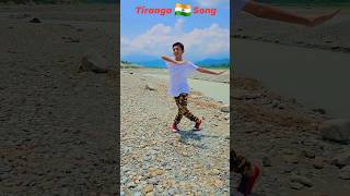 Yodha Tiranga Song Anthem Reaction 🕺 🇮🇳🔥shorts dance [upl. by Yngiram]