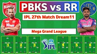 PBKS vs RR Dream11 Team  PBKS vs RR Grand League Teams  PBKS vs RR Dream11 Prediction  IPL 2024 [upl. by Eirrol1]