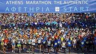 The Authentic Athens Marathon 2018 [upl. by Travax]