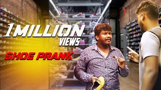 Prankster Rahul  Shoe Prank  prank video 1  tamil prank show  pranks  PSR [upl. by Mera]